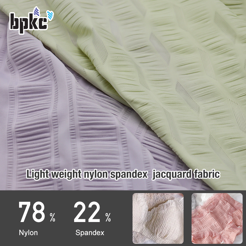 Light weight nylon spandex  jacquard fabric